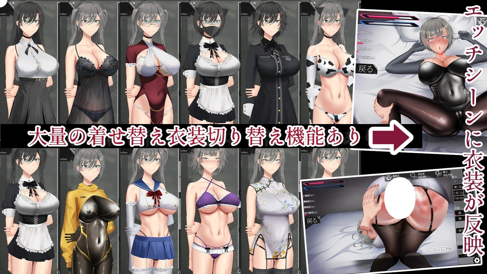 【10%OFF】亜人少女～異能少女との(9)_1787474120244edit