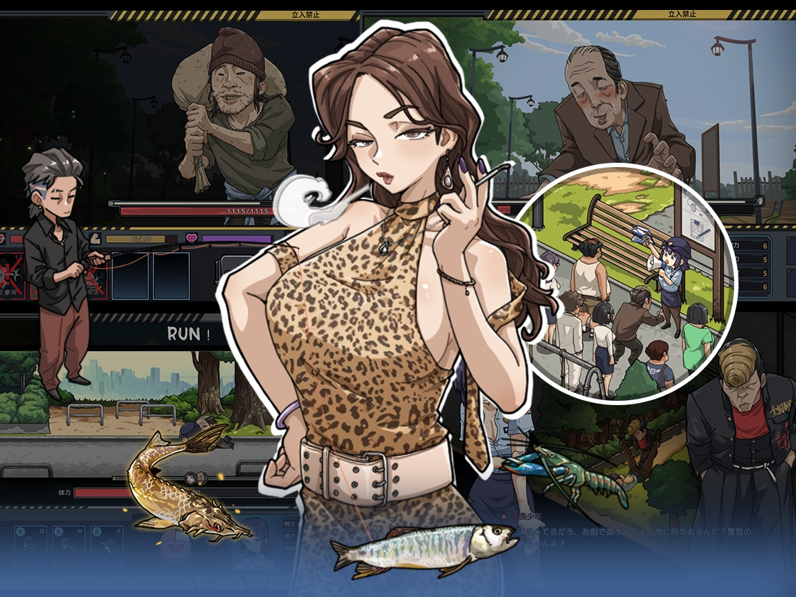 【10%OFF】极道无赖EX：女警鲇川光