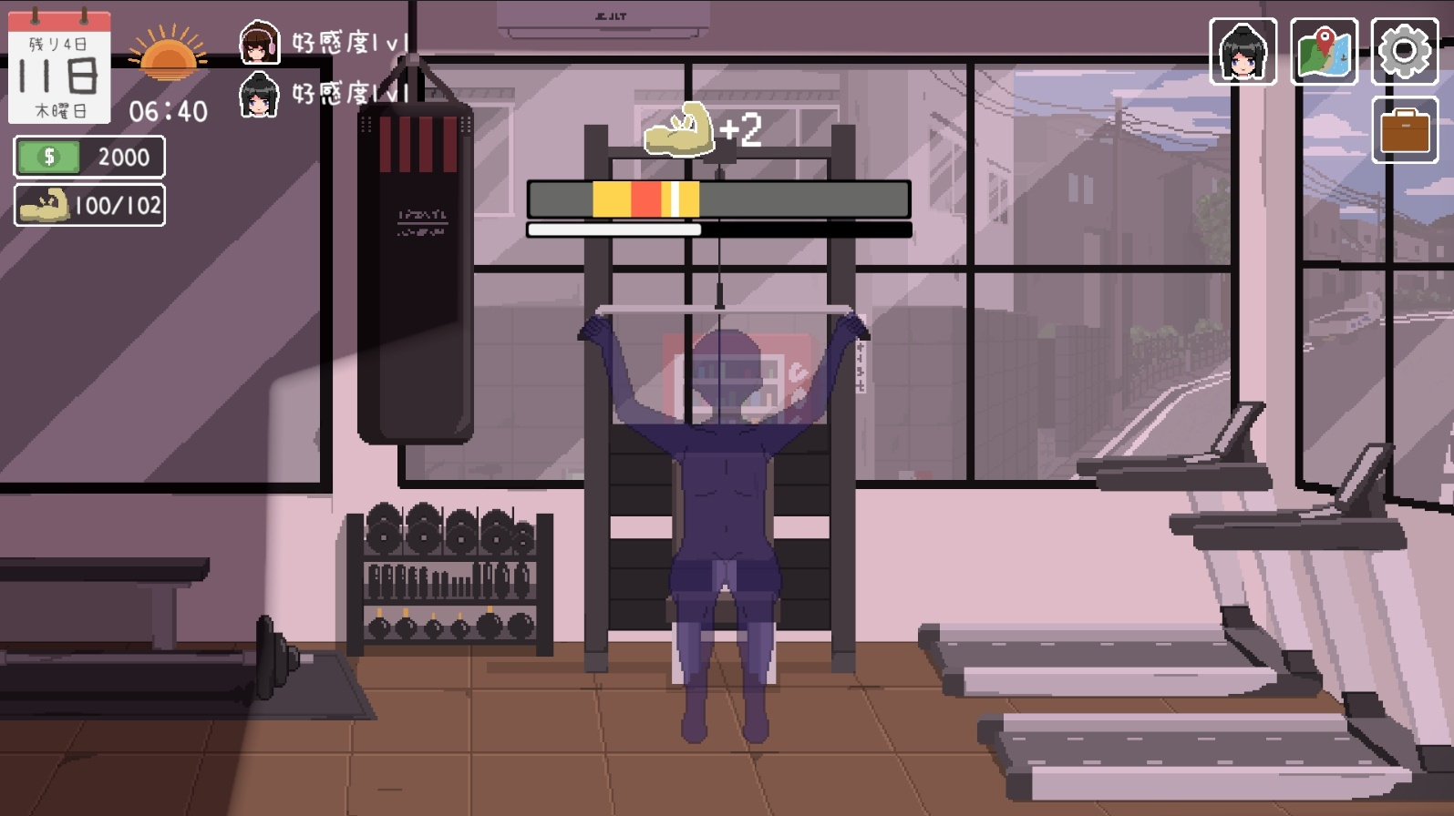 【10%OFF】楽園の日々 [SiroSiroGames](3)