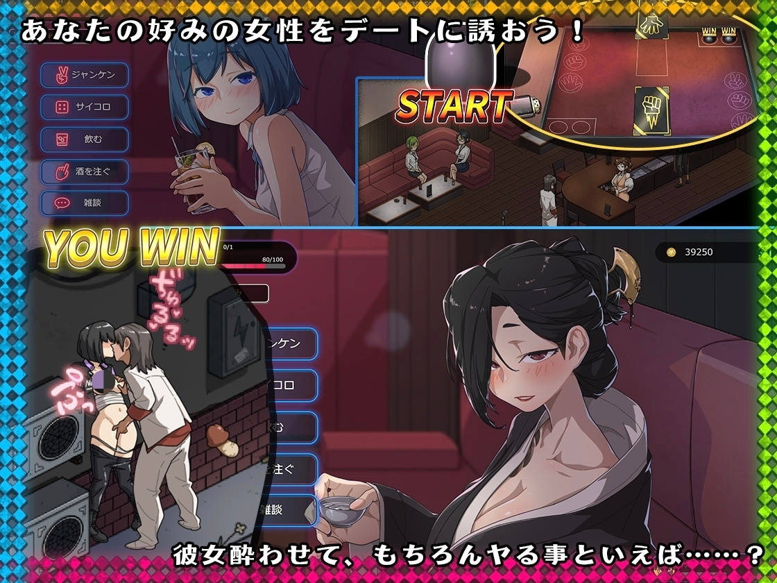 【25%OFF】【中英日】情欲古式按摩(4)_1786528157101edit