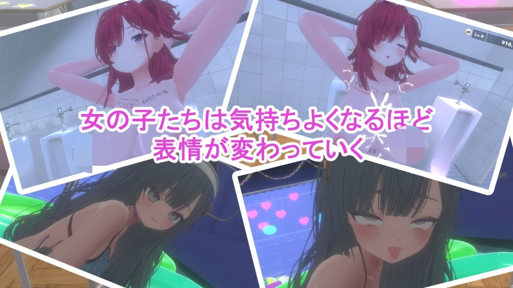【25%OFF】裏文化祭ソープランド通(4)_1786095479000edit