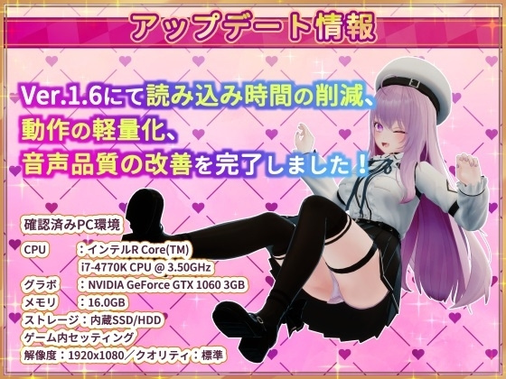 【30%OFF】異世界樹の巫女～魔法の(1)