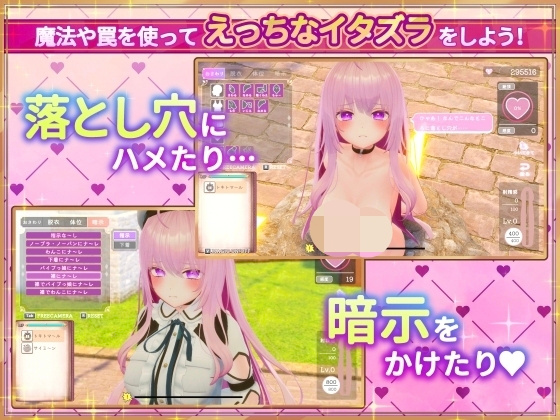 【30%OFF】異世界樹の巫女～魔法の(4)_1786258238212edit