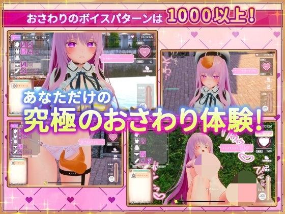 【30%OFF】異世界樹の巫女～魔法の(5)_1786258254416edit