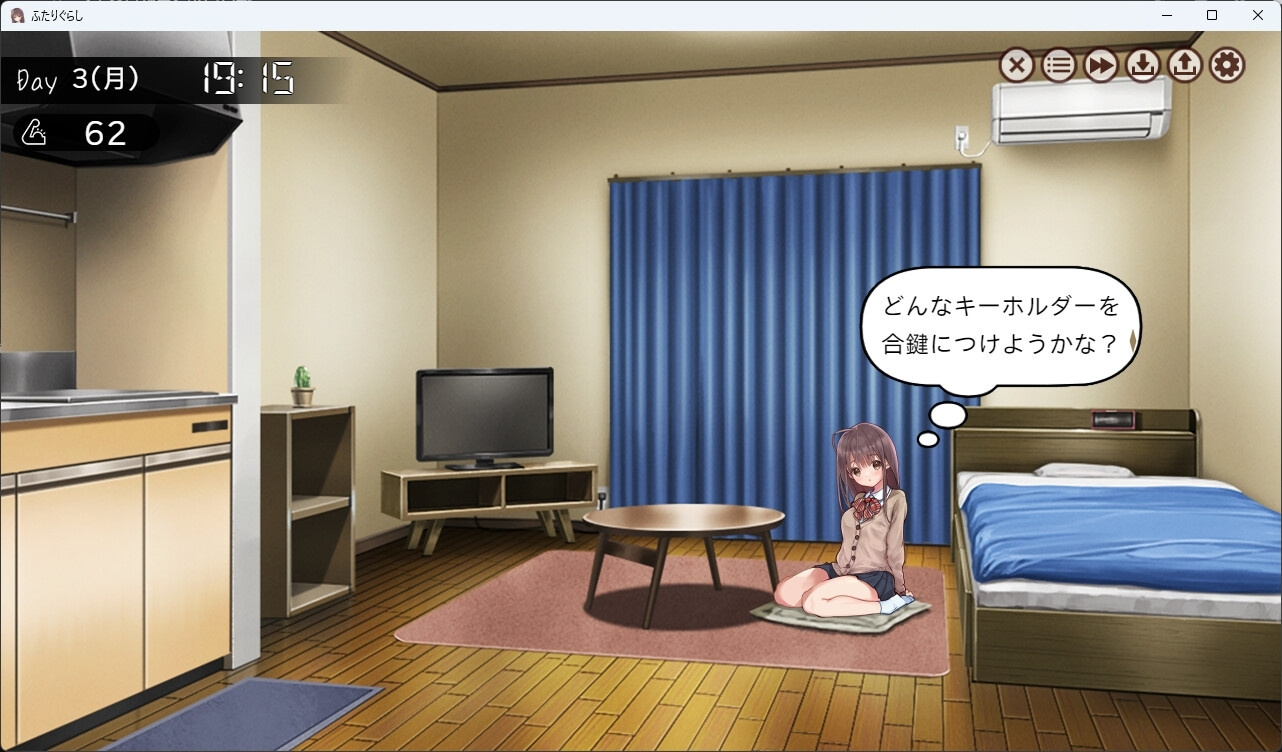 【70%OFF】ふたりぐらし [PICOPICOSOFT](8)