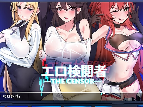 更新[爆款SLG/NTL/动态] 社群审查DX 社区审查 エロ検閲者 鉴黄师 (the censor) v5.1.0 Steam官方中文步兵+『The Censor』DLC ― 淫堕ニュース+存档+作弊 【PC-903M】-团子ACG