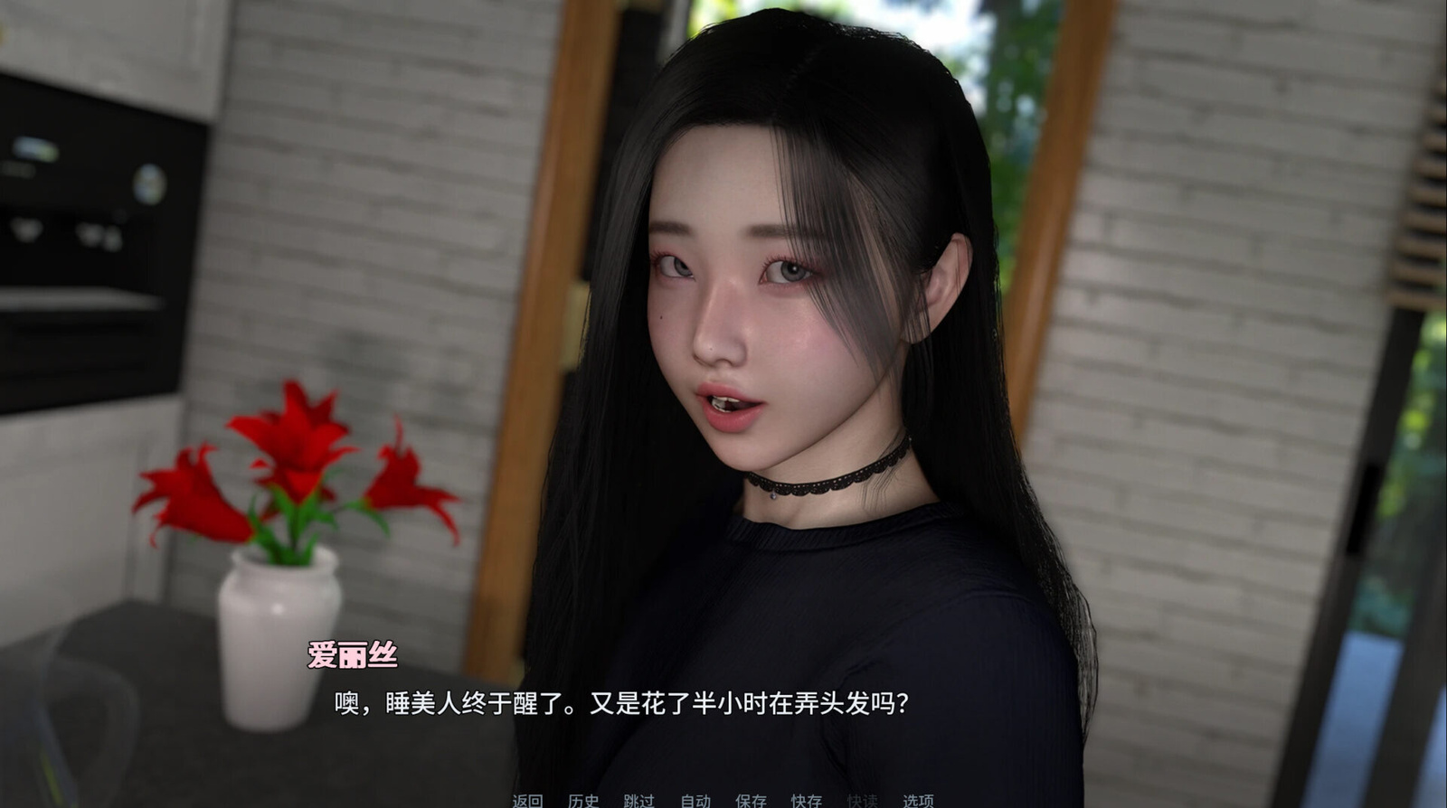 【亚洲精品SLG官中后宫NTR睡XPC+(3)