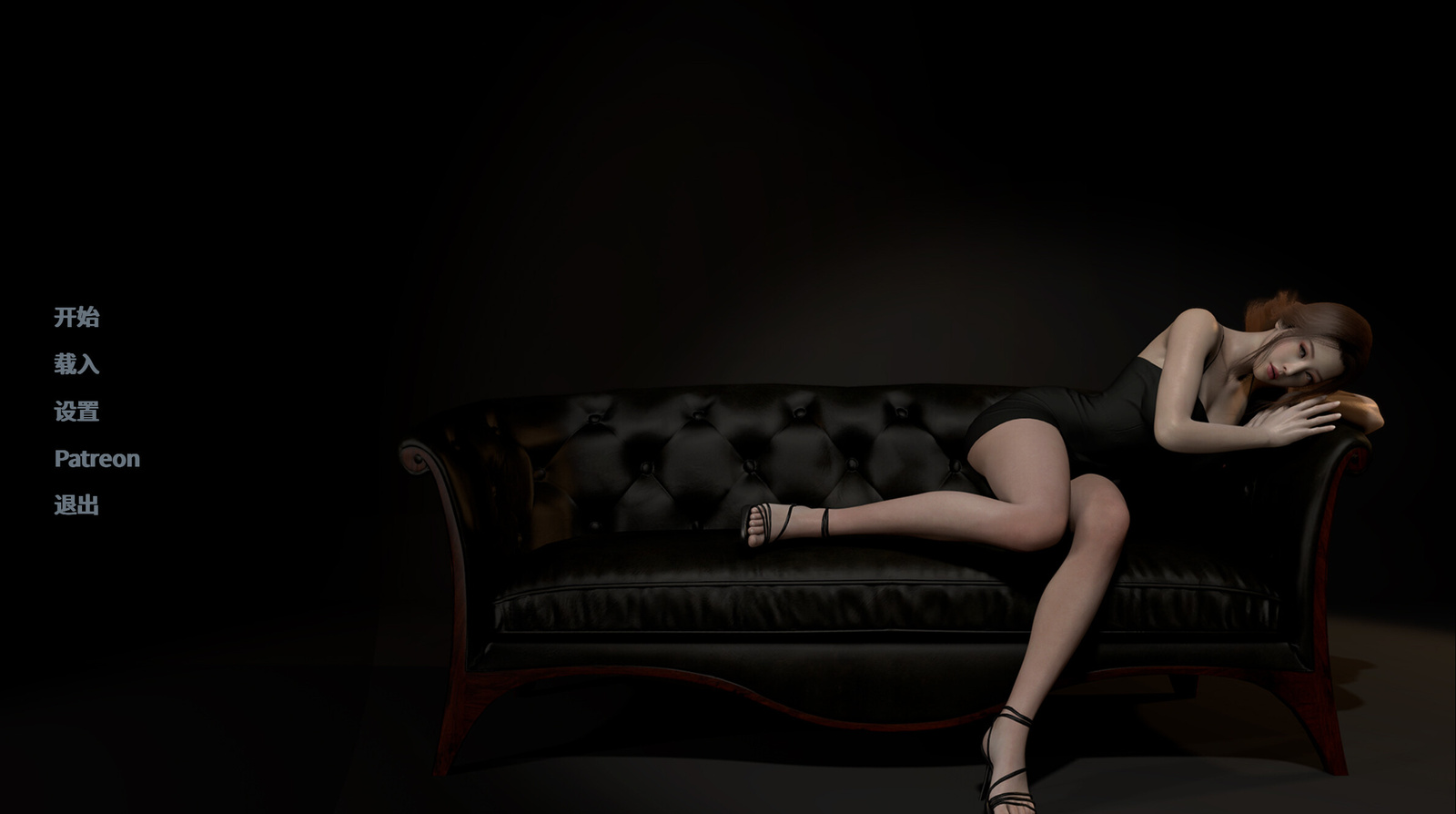 更新[SLG/后宫/动态] 禁忌思想 （Forbidden Thoughts）Ch.2 Up.4 官方中文步兵 【安卓/PC-2.28G】 - 团子ACG-团子ACG