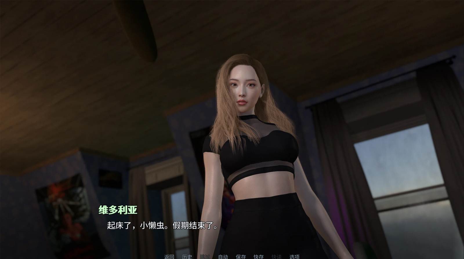 【亚洲精品SLG官中后宫NTR睡XPC+(5)