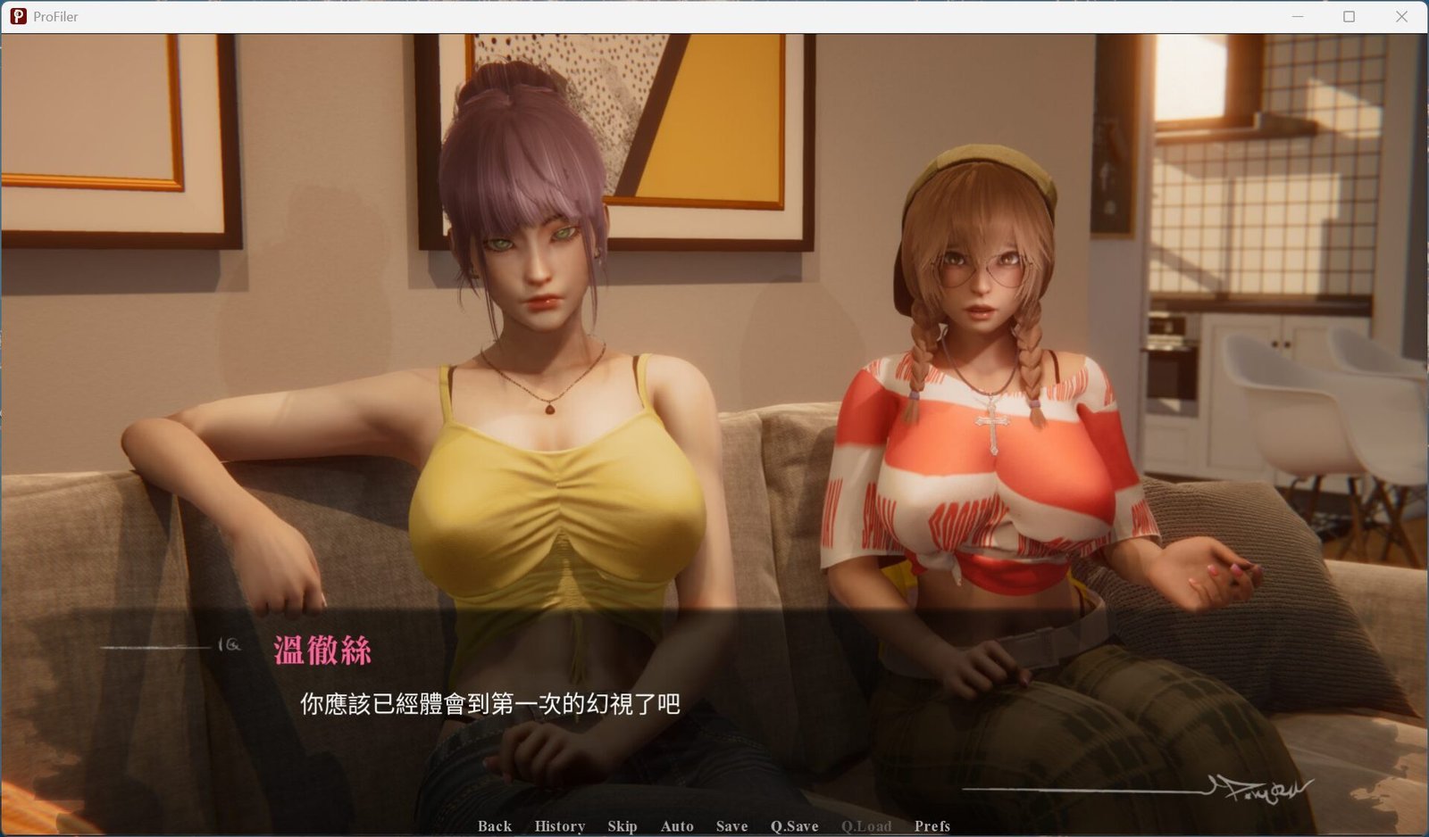 【亚洲风SLG中文动态】侧写者 Pro(3)