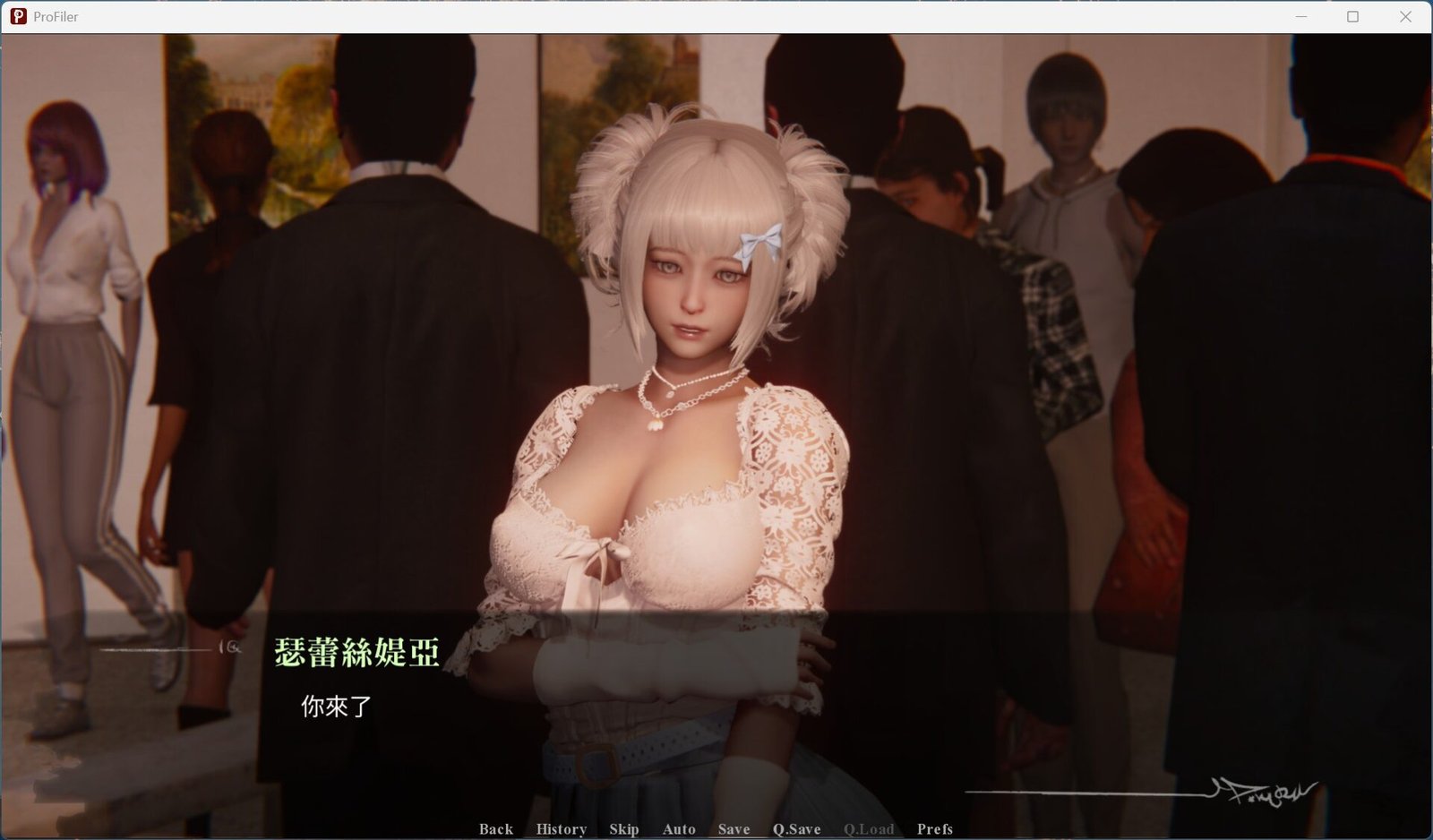 【亚洲风SLG中文动态】侧写者 Pro(4)