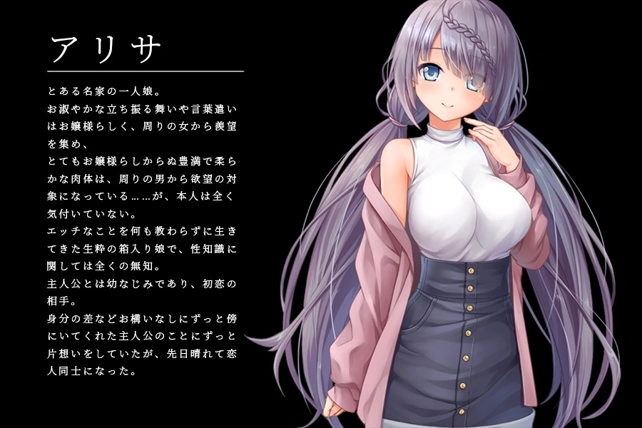 [RPG/NTR/CV] 密室游戏决斗～今天谁会买走我的女友～ （エスケープ・ルーム～無知な彼女は今日も買われる～）steam官方中文步兵 【安卓/PC-3.17G】-团子ACG
