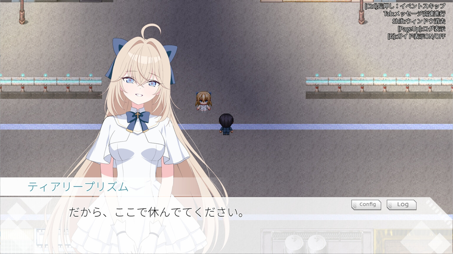 光のプリンセス ティアリープリ(3)