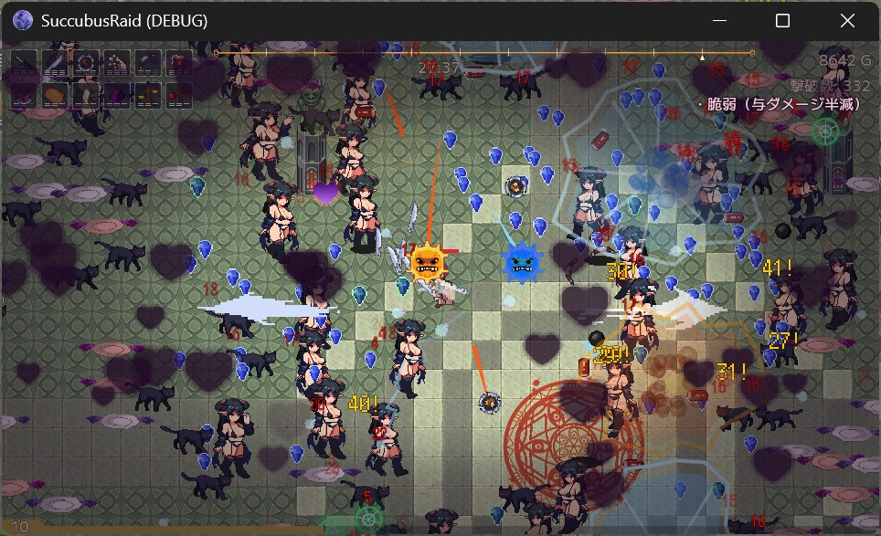 新作[日式ACT像素动态] 魅魔袭来 S(1)