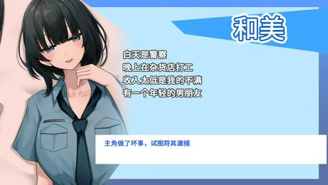 新作[日式SLG3D作品动态] 新搬來(5)