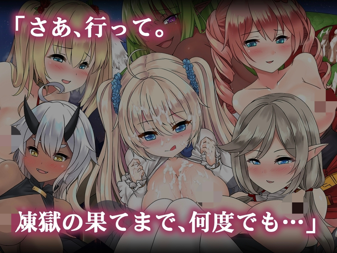 苍色之光与魔剑锻造师 [Ason] DLsit(9)_1786528075136edit