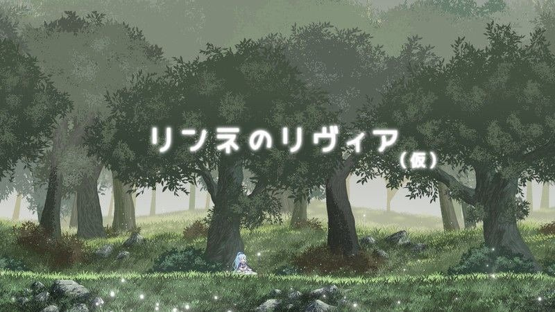 图片[1]-更新[ACT/异种/动态] 轮回的莉薇娅 （リンネのリビア）v0.4 fix1半AI汉化 【PC-1.3G】 - 团子ACG-团子ACG