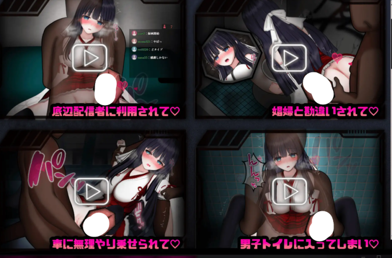图片[5]-[爆款RPG/巫女/动态] 状态异常 =Abnormal Condition= ～酩酊/凭依/改変/苗床篇～ 状態異常 =Abnormal Condition= ～酩酊/憑依/改変/苗床編～ AI汉化 【PC-2.72G】 - 团子ACG-团子ACG