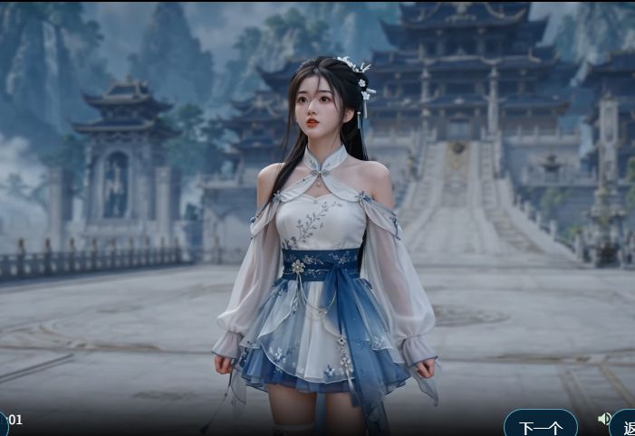 图片[3]-[SLG/真人/动态] 仙子破道曲~寝取全宗门女修 2.0官方中文步兵+全CG 【安卓/PC-6.58G】 - 团子ACG-团子ACG