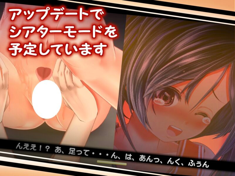 图片[9]-[SLG/触摸/Live2D/动态] 黄昏偶然的黑与白 （夕暮れまぐれの黒と白）v1.2 汉化版 【PC-828M】 - 团子ACG-团子ACG