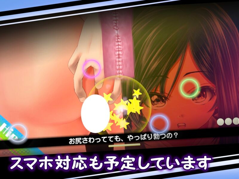 图片[8]-[SLG/触摸/Live2D/动态] 黄昏偶然的黑与白 （夕暮れまぐれの黒と白）v1.2 汉化版 【PC-828M】 - 团子ACG-团子ACG