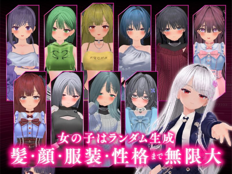 图片[4]-更新[3D/SLG/经营/全动态] 爸爸活大流行-女子大学生碧池化计划- パパ活パンデミクス – v1.11 AI汉化去码版+存档 【PC-943M】 - 团子ACG-团子ACG