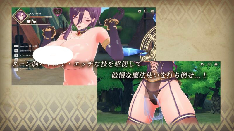 图片[3]-[3D/调教/动态] 逆讨伐～让爆乳魔法使屈服，沦为性奴隶～ （逆討伐～爆乳魔法使を屈服させ、性奴隷へ〜）v1.1.8 官方中文去码 【PC-329M】 - 团子ACG-团子ACG