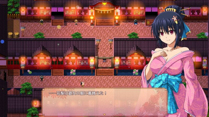 图片[7]-[精品RPG/援交/换装]女忍花梨 くノ一花梨 v1.2 精翻简中完结篇+全CG存档 【安卓/PC-3.45G】 - 团子ACG-团子ACG