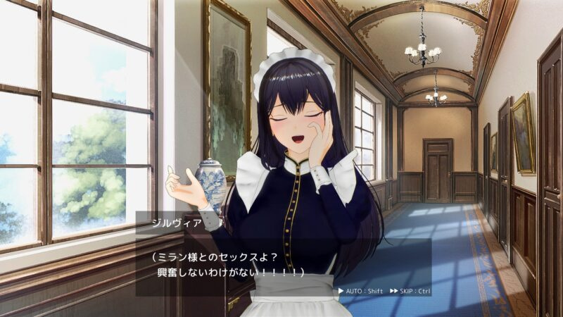 图片[3]-[3D/巨乳/动态] 女仆制作 （メイド バイ メイド）汉化去码版 【PC-735M】 - 团子ACG-团子ACG