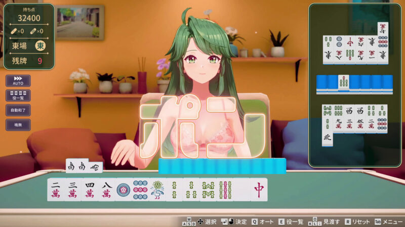 图片[6]-[3D/桌游/动态] 脱衣麻将 – 超真实麻将 （Venus Returns Stripjong – Super Real Mahjong Venus Returns）v1.0.0 官方中文 【PC-1.64G】 - 团子ACG-团子ACG