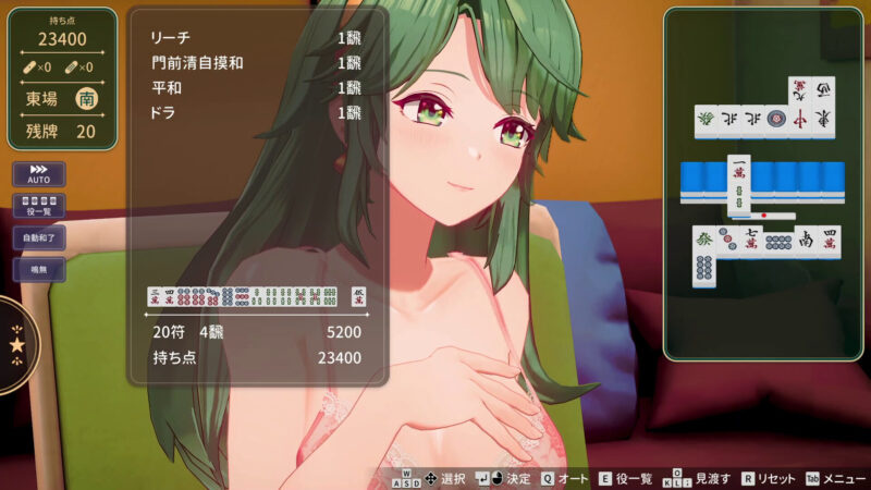 图片[7]-[3D/桌游/动态] 脱衣麻将 – 超真实麻将 （Venus Returns Stripjong – Super Real Mahjong Venus Returns）v1.0.0 官方中文 【PC-1.64G】 - 团子ACG-团子ACG