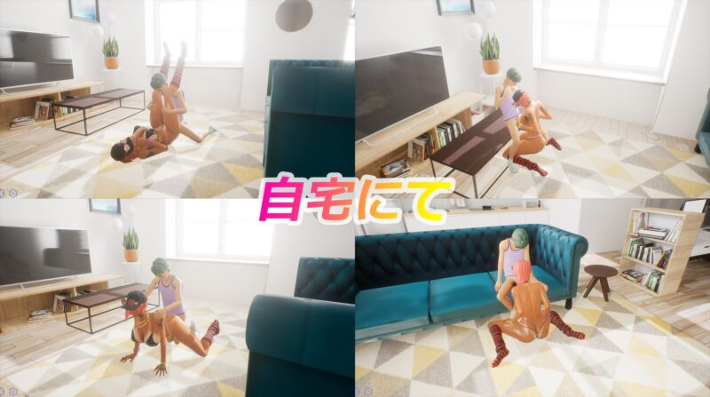 图片[4]-[3D/露出/动态] 鸡鸡硬硬公园☆巨乳辣妹x童贞男孩～超激情!!野外露出的强制诱惑 （ギンギン公園☆巨乳ギャルx童貞ボーイズ～過激!露出で逆ナン）072版 官方中文步兵 【PC-4.1G】 - 团子ACG-团子ACG