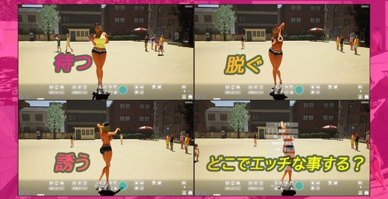 图片[3]-[3D/露出/动态] 鸡鸡硬硬公园☆巨乳辣妹x童贞男孩～超激情!!野外露出的强制诱惑 （ギンギン公園☆巨乳ギャルx童貞ボーイズ～過激!露出で逆ナン）072版 官方中文步兵 【PC-4.1G】 - 团子ACG-团子ACG