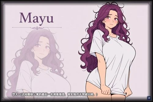 图片[4]-[RPG/后宫/熟女/动态] 情欲合租屋 : 征服房东人妻、辣妹OL与肉感处女 （Lust Share House）v1.0.2A 官方中文步兵+全回想存档 【安卓/PC-4.61G】 - 团子ACG-团子ACG