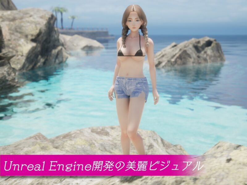 图片[2]-[3D/拘束/动态] 复仇天堂~我爷爷留下了一个秘密组织~REVENGE PARADISE 〜祖父の遺産が秘密組織だった件〜 v1.2官方中文去码 【PC-3.04G】 - 团子ACG-团子ACG