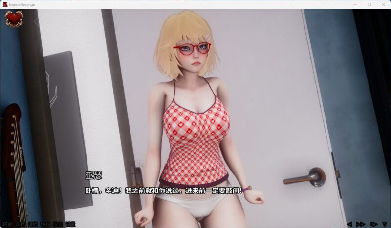 图片[2]-更新[SLG/沙盒/动态] 伊南娜的复仇 （Inanna Revenge）v0.4.4 官方中文步兵 【安卓/PC-7.91G】 - 团子ACG-团子ACG