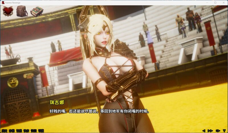 图片[4]-更新[SLG/沙盒/动态] 伊南娜的复仇 （Inanna Revenge）v0.4.4 官方中文步兵 【安卓/PC-7.91G】 - 团子ACG-团子ACG