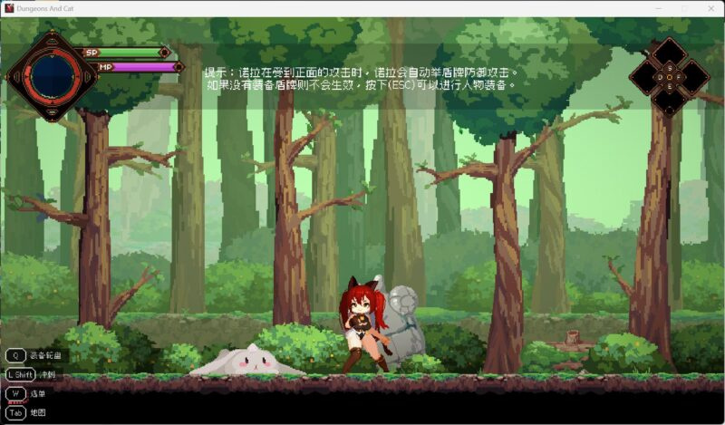 图片[4]-[ACT/像素/全CV/全动态] 猫与地下城 （Dungeons And Ca）v1.1.29a 官方中文步兵 【PC-1.21G】 - 团子ACG-团子ACG