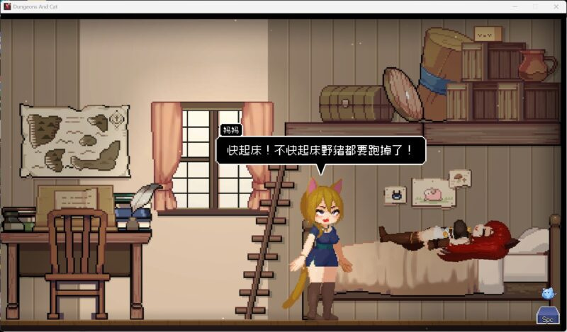 图片[3]-[ACT/像素/全CV/全动态] 猫与地下城 （Dungeons And Ca）v1.1.29a 官方中文步兵 【PC-1.21G】 - 团子ACG-团子ACG