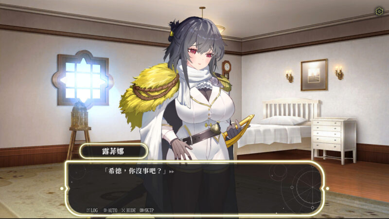 图片[7]-[SLG/塔防/后宫] 星的归还者 The Starborn Return スターボーン v88官方中文步兵 【PC-3.37G】 - 团子ACG-团子ACG