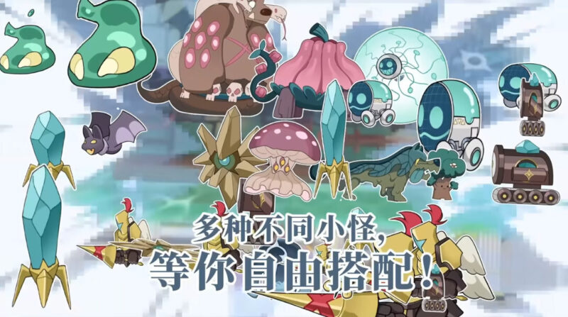 图片[3]-[SLG/塔防/后宫] 星的归还者 The Starborn Return スターボーン v88官方中文步兵 【PC-3.37G】 - 团子ACG-团子ACG