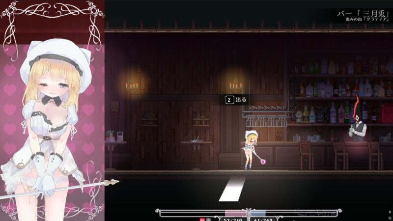 图片[6]-更新[精品ACT/异种/像素/动态] 爱丽丝的摇篮 （Alice in Cradle）v0.30c2 官方中文 【PC-595M】 - 团子ACG-团子ACG