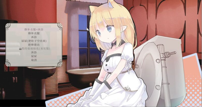 图片[5]-更新[精品ACT/异种/像素/动态] 爱丽丝的摇篮 （Alice in Cradle）v0.30c2 官方中文 【PC-595M】 - 团子ACG-团子ACG