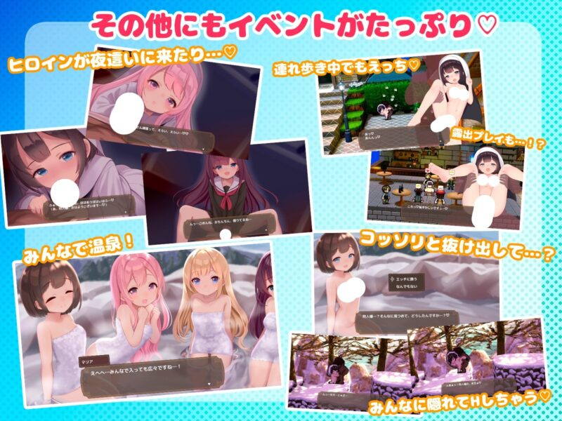 图片[8]-[RPG/后宫/动态] 阿克梅西亚～后宫怀孕猎人生活～ アクメシア〜ハーレム孕ませ狩人生活〜 v1.1.0 AI汉化 【PC-2.71G】 - 团子ACG-团子ACG