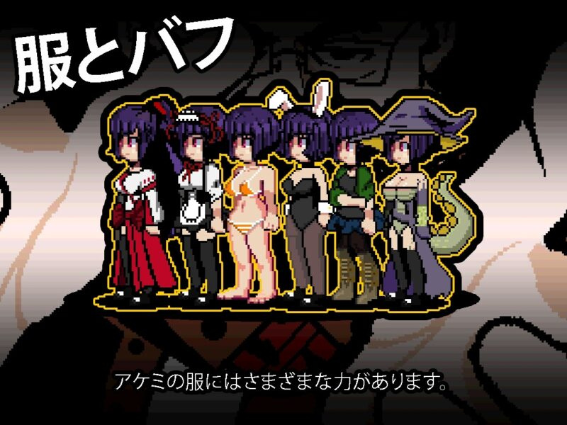图片[4]-[RPG/像素/动态] 小镇回响 エコーズ・オブ・ザ・タウン。町に引っ越してきました～町に町長とトラブルになりました~ v3.7.3+DLC+全画廊 官方中文步兵 【安卓/PC-2.74G】 - 团子ACG-团子ACG