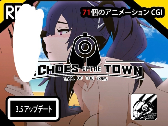 [RPG/像素/动态] 小镇回响 エコーズ・オブ・ザ・タウン。町に引っ越してきました～町に町長とトラブルになりました~ v3.7.3+DLC+全画廊 官方中文步兵 【安卓/PC-2.74G】-团子ACG