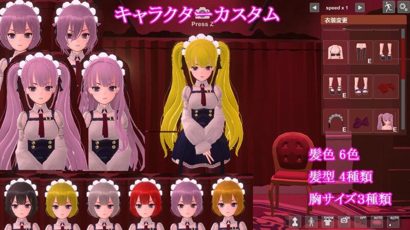 图片[2]-[3D/SLG/调教/拘束] 奴隶少女的调教日记 （奴隷少女の調教日記）v1.3 官方中文步兵 【安卓/PC-273M】 - 团子ACG-团子ACG