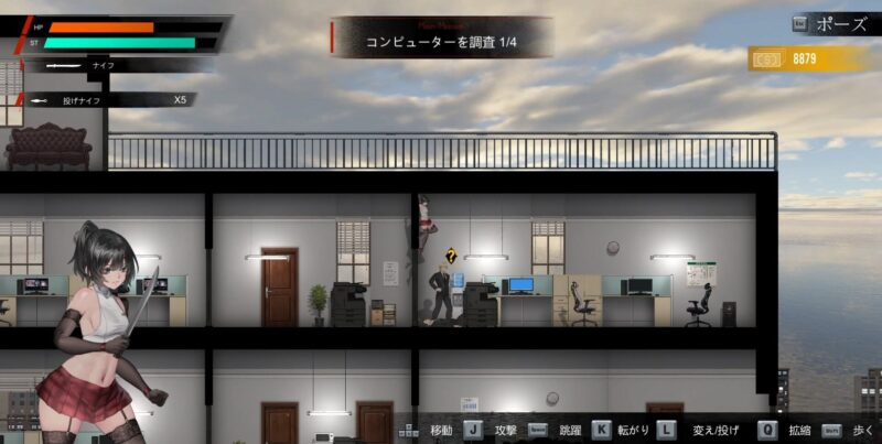 图片[3]-[ACT/伪娘/动态] 女装侦探叶语嫣 3 Crossdresser Detective 3 v0.0.1.2 官方中文 【PC-300M】 - 团子ACG-团子ACG