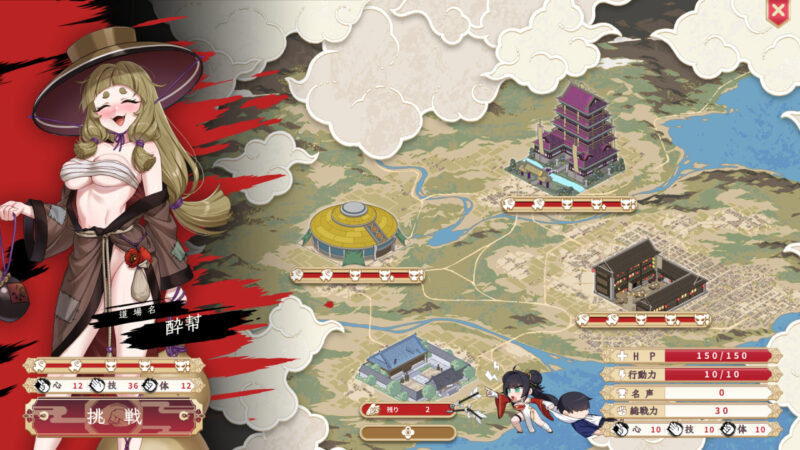 图片[4]-新作[SLG/养成/动态] 天下功夫出少女 Kung Fu Waifus Demov0.0.29 官方中文步兵 【PC-2.06G】 - 团子ACG-团子ACG
