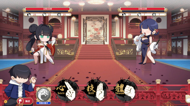 图片[3]-新作[SLG/养成/动态] 天下功夫出少女 Kung Fu Waifus Demov0.0.29 官方中文步兵 【PC-2.06G】 - 团子ACG-团子ACG
